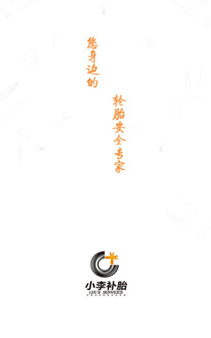&#20061;&#28216;&#23448;&#26041;&#31471;&#20837;&#21475;&#45;&#20061;&#28216;&#40;&#20013;&#22269;&#41;