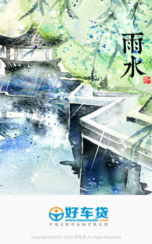 &#20061;&#28216;&#23448;&#26041;&#31471;&#20837;&#21475;&#45;&#20061;&#28216;&#40;&#20013;&#22269;&#41;