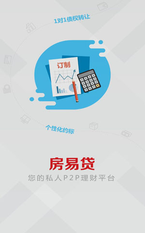&#20061;&#28216;&#23448;&#26041;&#31471;&#20837;&#21475;&#45;&#20061;&#28216;&#40;&#20013;&#22269;&#41;