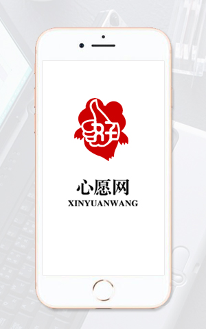 &#20061;&#28216;&#23448;&#26041;&#31471;&#20837;&#21475;&#45;&#20061;&#28216;&#40;&#20013;&#22269;&#41;