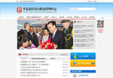 &#20061;&#28216;&#23448;&#26041;&#31471;&#20837;&#21475;&#45;&#20061;&#28216;&#40;&#20013;&#22269;&#41;