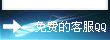 &#20061;&#28216;&#23448;&#26041;&#31471;&#20837;&#21475;&#45;&#20061;&#28216;&#40;&#20013;&#22269;&#41;