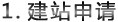 &#20061;&#28216;&#23448;&#26041;&#31471;&#20837;&#21475;&#45;&#20061;&#28216;&#40;&#20013;&#22269;&#41;