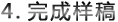 &#20061;&#28216;&#23448;&#26041;&#31471;&#20837;&#21475;&#45;&#20061;&#28216;&#40;&#20013;&#22269;&#41;