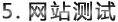 &#20061;&#28216;&#23448;&#26041;&#31471;&#20837;&#21475;&#45;&#20061;&#28216;&#40;&#20013;&#22269;&#41;