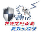 &#20061;&#28216;&#23448;&#26041;&#31471;&#20837;&#21475;&#45;&#20061;&#28216;&#40;&#20013;&#22269;&#41;
