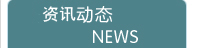 &#20061;&#28216;&#23448;&#26041;&#31471;&#20837;&#21475;&#45;&#20061;&#28216;&#40;&#20013;&#22269;&#41;
