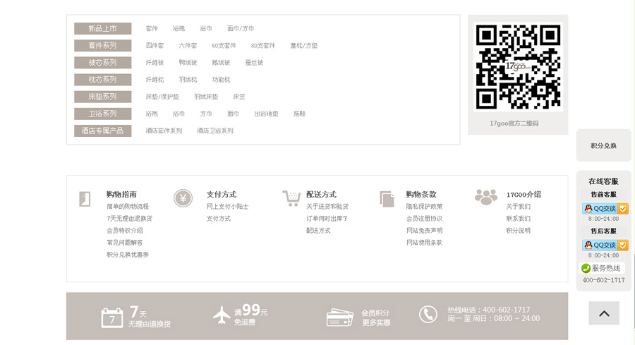 &#20061;&#28216;&#23448;&#26041;&#31471;&#20837;&#21475;&#45;&#20061;&#28216;&#40;&#20013;&#22269;&#41;