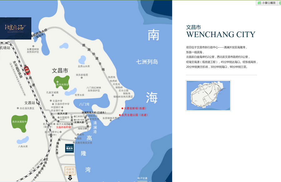 &#20061;&#28216;&#23448;&#26041;&#31471;&#20837;&#21475;&#45;&#20061;&#28216;&#40;&#20013;&#22269;&#41;