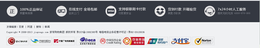 &#20061;&#28216;&#23448;&#26041;&#31471;&#20837;&#21475;&#45;&#20061;&#28216;&#40;&#20013;&#22269;&#41;