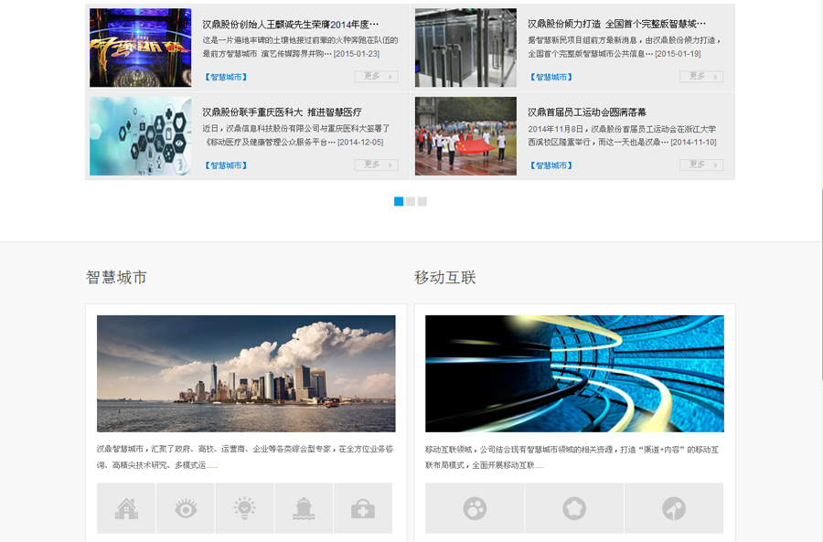 &#20061;&#28216;&#23448;&#26041;&#31471;&#20837;&#21475;&#45;&#20061;&#28216;&#40;&#20013;&#22269;&#41;
