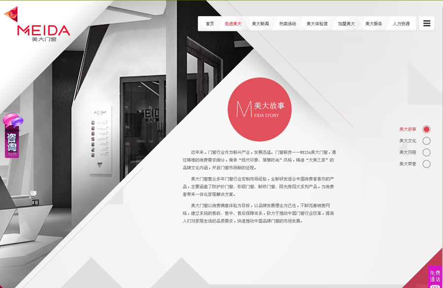 &#20061;&#28216;&#23448;&#26041;&#31471;&#20837;&#21475;&#45;&#20061;&#28216;&#40;&#20013;&#22269;&#41;