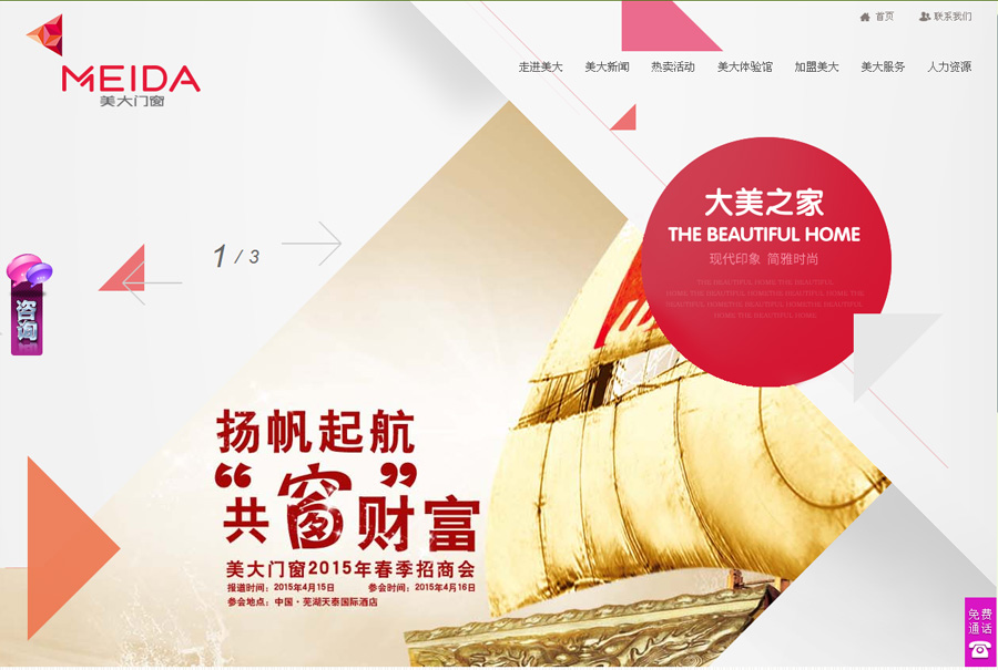 &#20061;&#28216;&#23448;&#26041;&#31471;&#20837;&#21475;&#45;&#20061;&#28216;&#40;&#20013;&#22269;&#41;