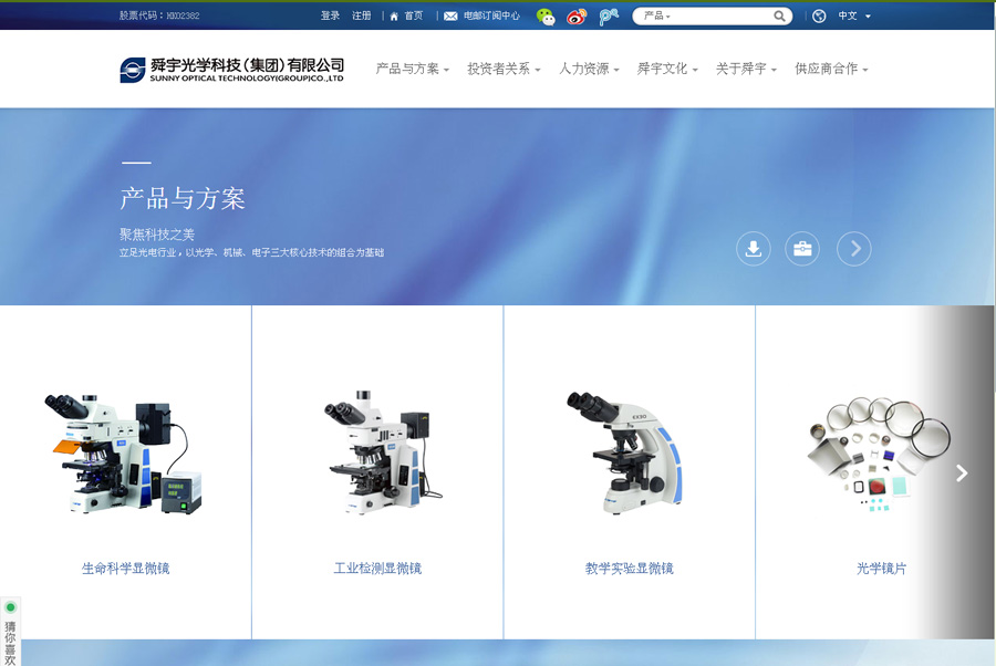 &#20061;&#28216;&#23448;&#26041;&#31471;&#20837;&#21475;&#45;&#20061;&#28216;&#40;&#20013;&#22269;&#41;