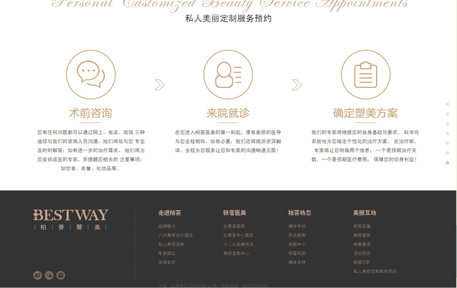 &#20061;&#28216;&#23448;&#26041;&#31471;&#20837;&#21475;&#45;&#20061;&#28216;&#40;&#20013;&#22269;&#41;