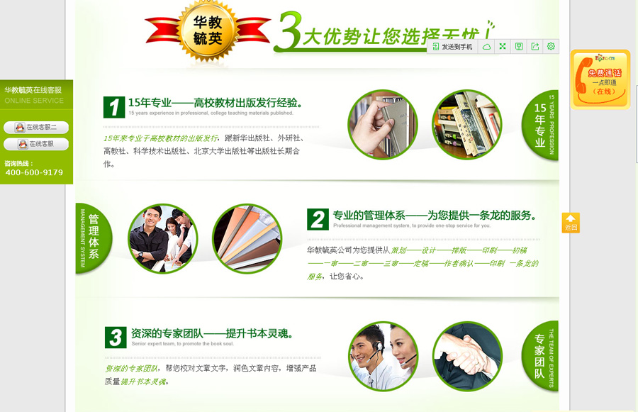 &#20061;&#28216;&#23448;&#26041;&#31471;&#20837;&#21475;&#45;&#20061;&#28216;&#40;&#20013;&#22269;&#41;