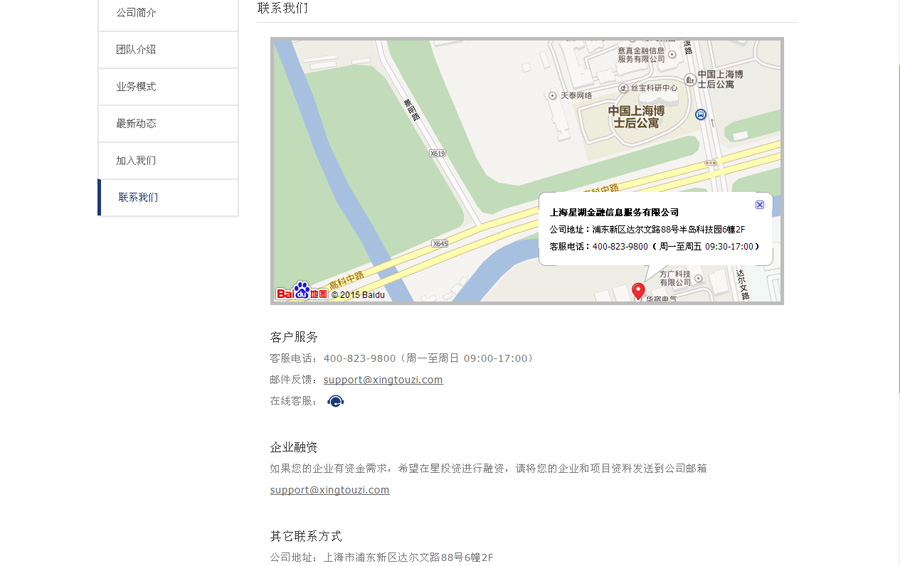 &#20061;&#28216;&#23448;&#26041;&#31471;&#20837;&#21475;&#45;&#20061;&#28216;&#40;&#20013;&#22269;&#41;