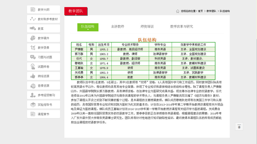 &#20061;&#28216;&#23448;&#26041;&#31471;&#20837;&#21475;&#45;&#20061;&#28216;&#40;&#20013;&#22269;&#41;