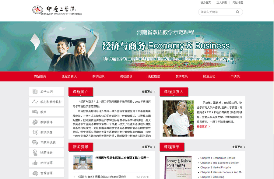 &#20061;&#28216;&#23448;&#26041;&#31471;&#20837;&#21475;&#45;&#20061;&#28216;&#40;&#20013;&#22269;&#41;