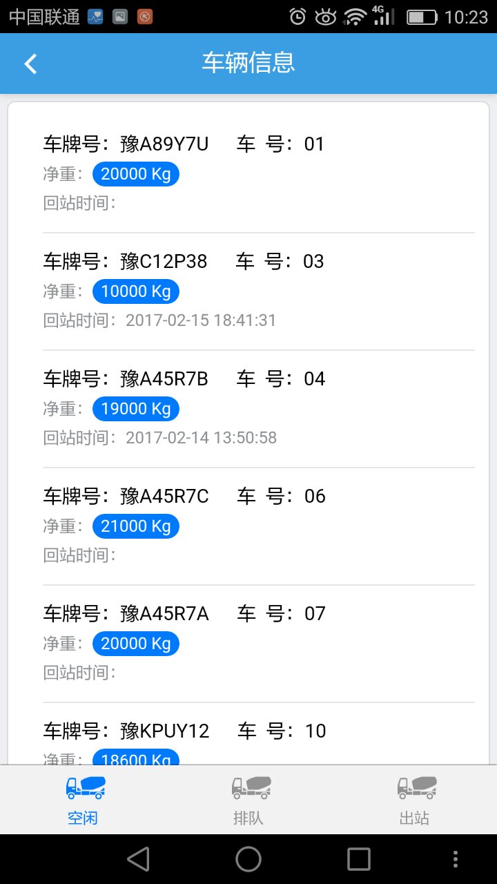4.jpg 九游官方端入口-九游(中国)
