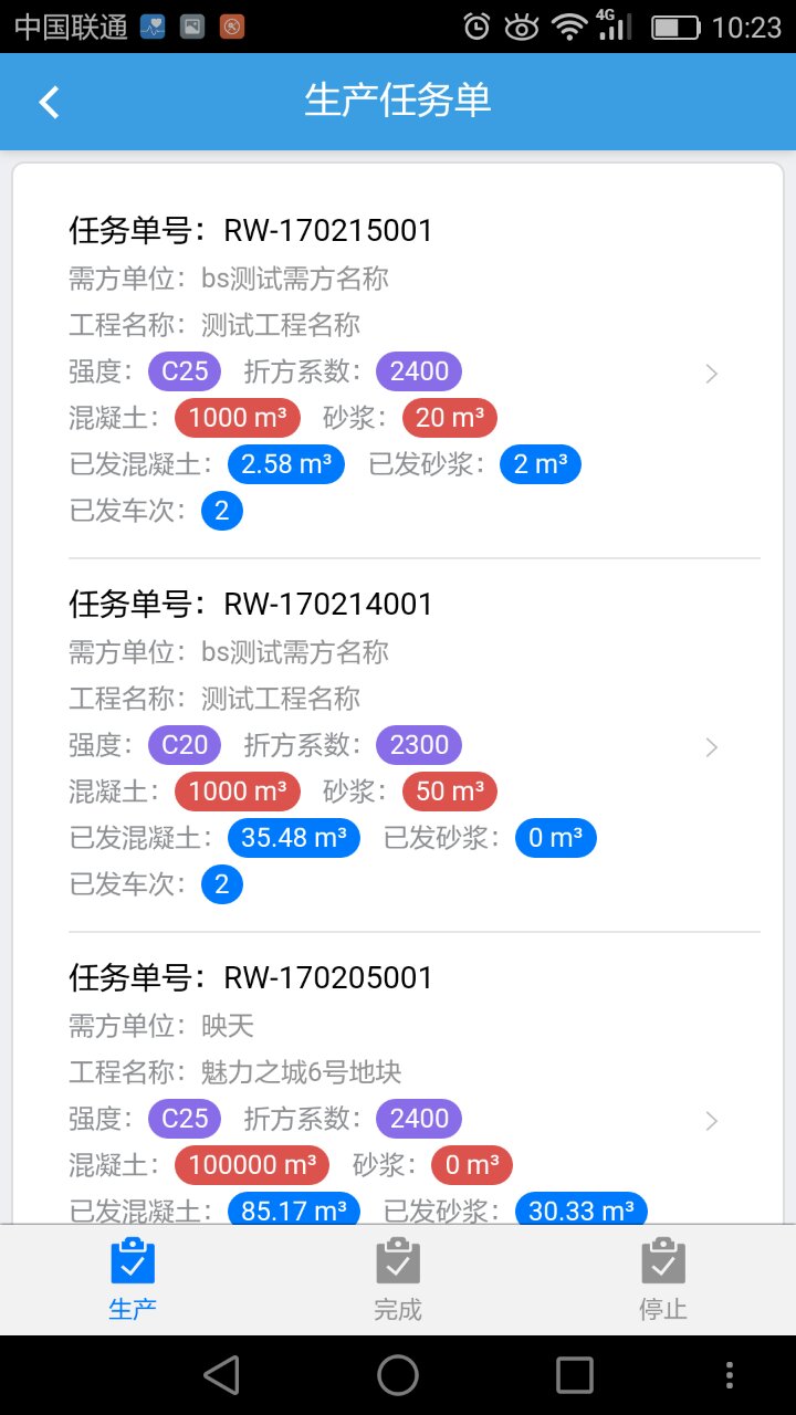3.jpg 九游官方端入口-九游(中国)