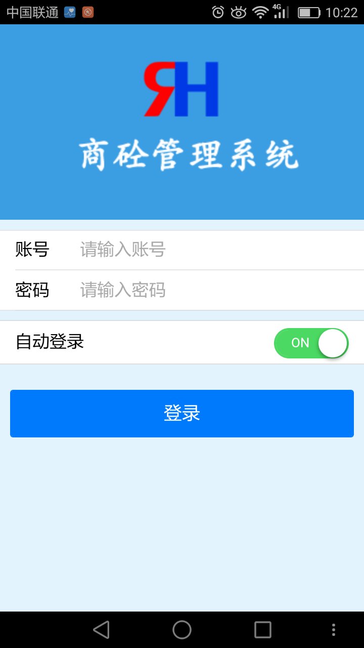 1.jpg 九游官方端入口-九游(中国)