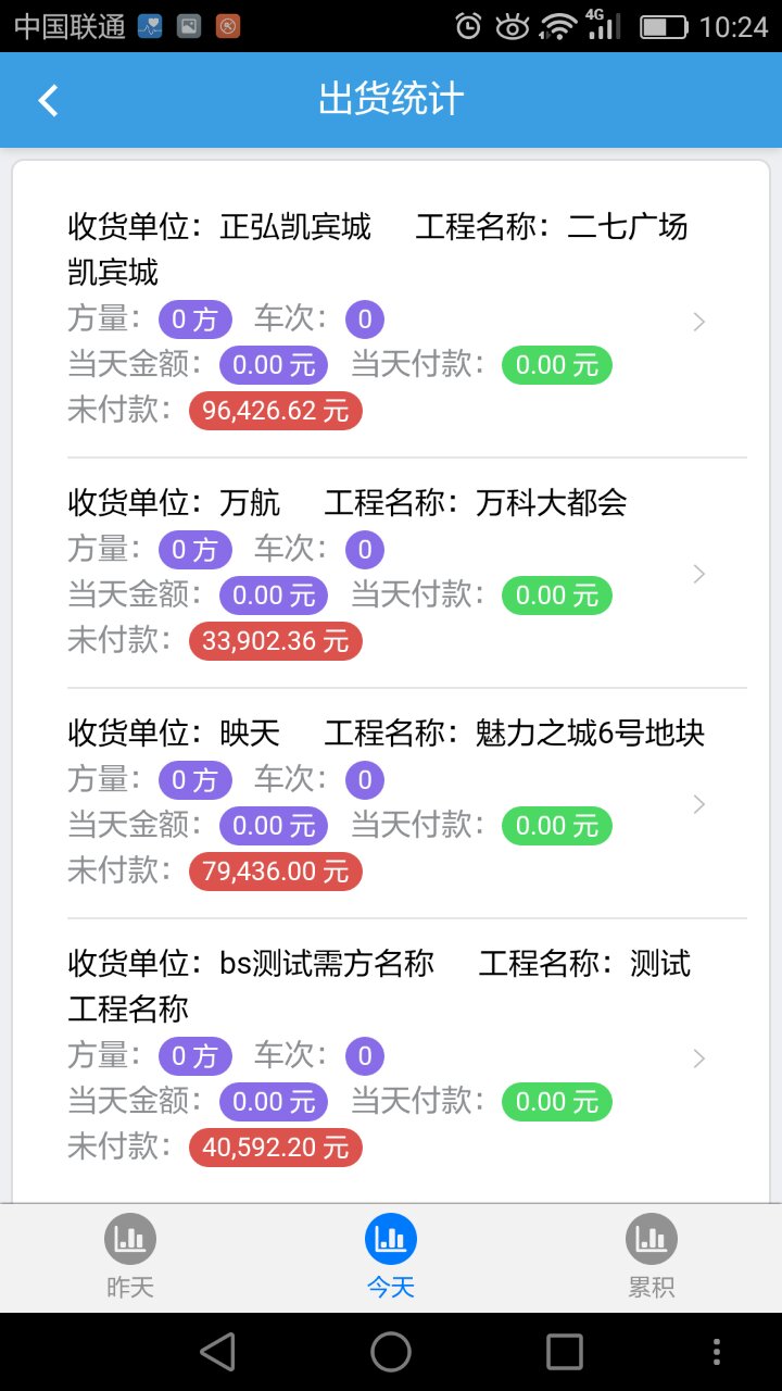 6.jpg 九游官方端入口-九游(中国)