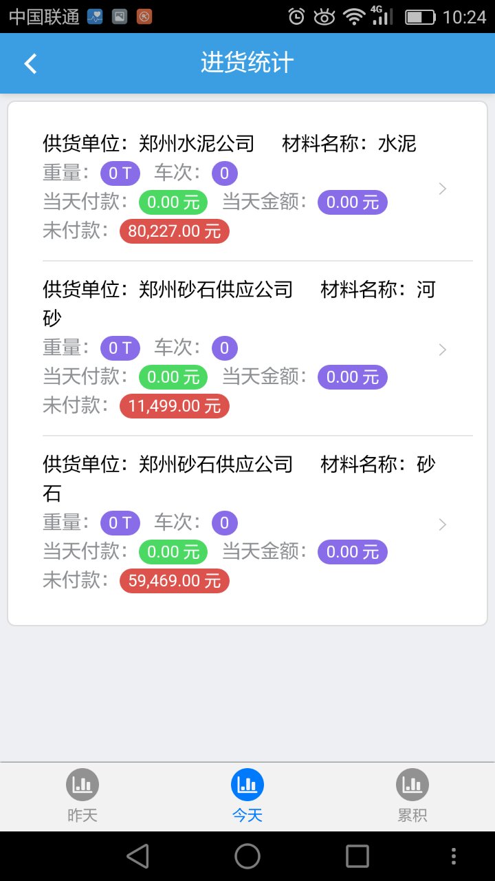 5.jpg 九游官方端入口-九游(中国)
