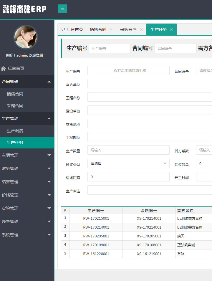 8.jpg 九游官方端入口-九游(中国)