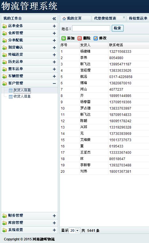 &#20061;&#28216;&#23448;&#26041;&#31471;&#20837;&#21475;&#45;&#20061;&#28216;&#40;&#20013;&#22269;&#41;