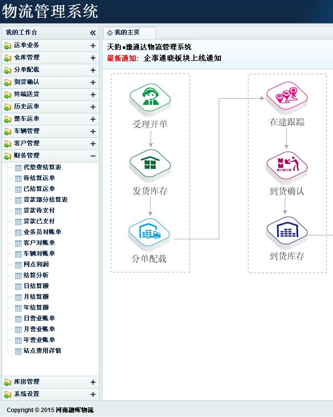 &#20061;&#28216;&#23448;&#26041;&#31471;&#20837;&#21475;&#45;&#20061;&#28216;&#40;&#20013;&#22269;&#41;