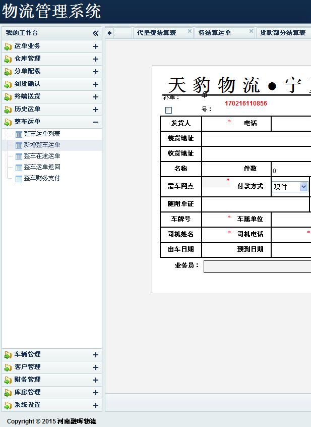 &#20061;&#28216;&#23448;&#26041;&#31471;&#20837;&#21475;&#45;&#20061;&#28216;&#40;&#20013;&#22269;&#41;