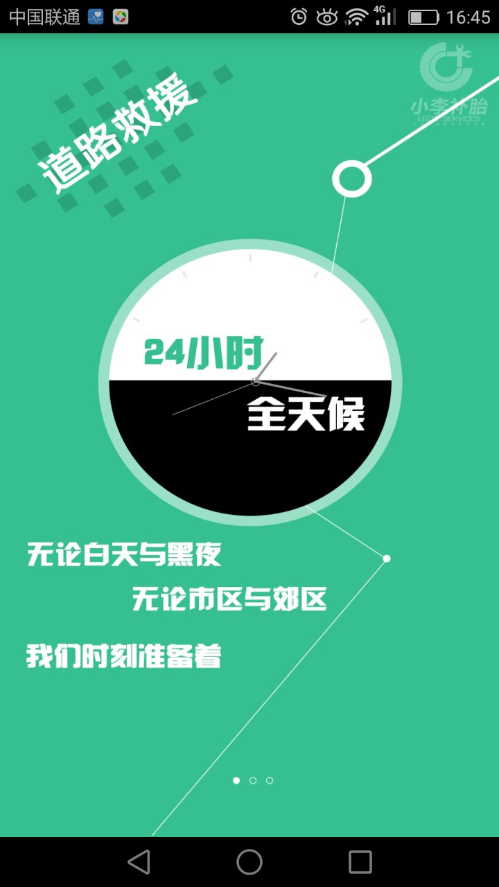 &#20061;&#28216;&#23448;&#26041;&#31471;&#20837;&#21475;&#45;&#20061;&#28216;&#40;&#20013;&#22269;&#41;