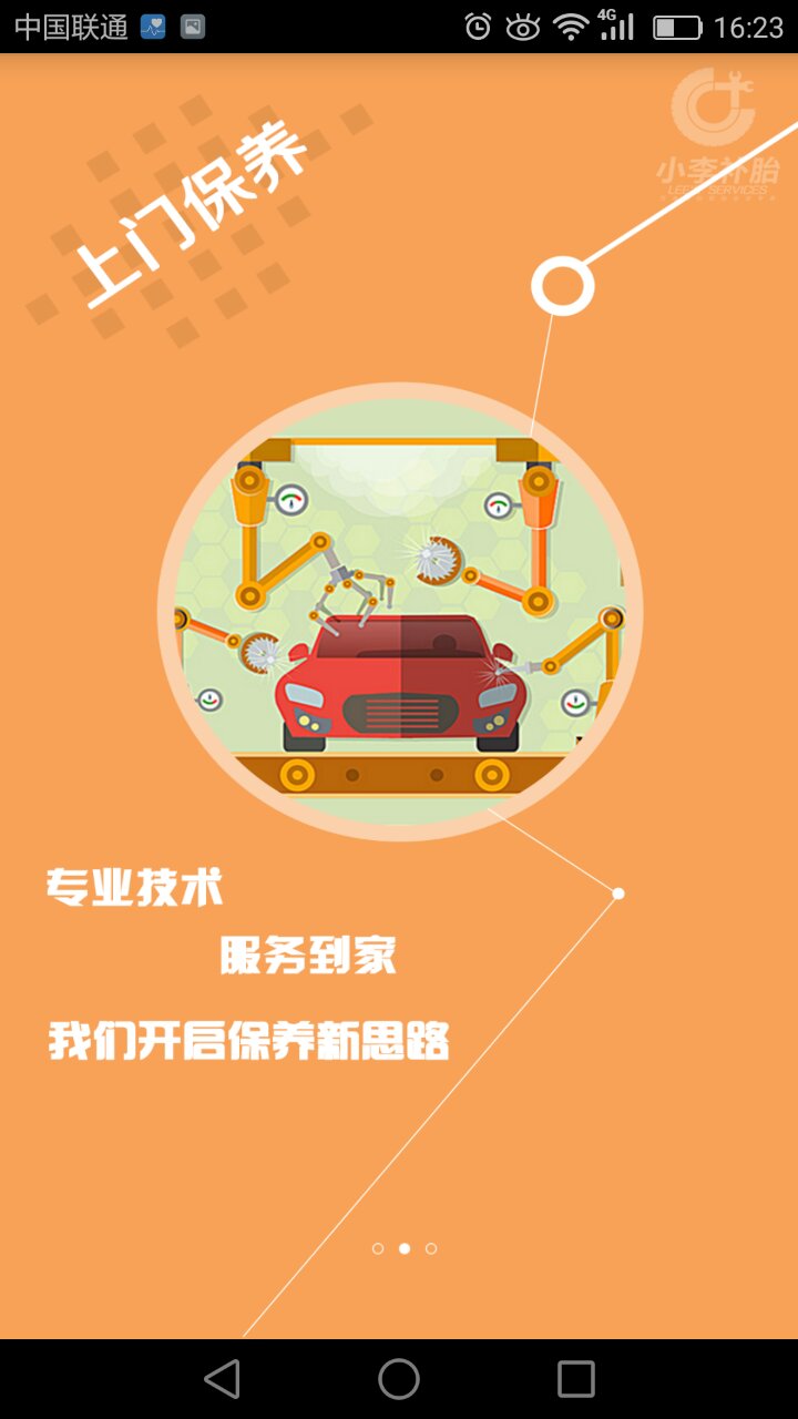 &#20061;&#28216;&#23448;&#26041;&#31471;&#20837;&#21475;&#45;&#20061;&#28216;&#40;&#20013;&#22269;&#41;