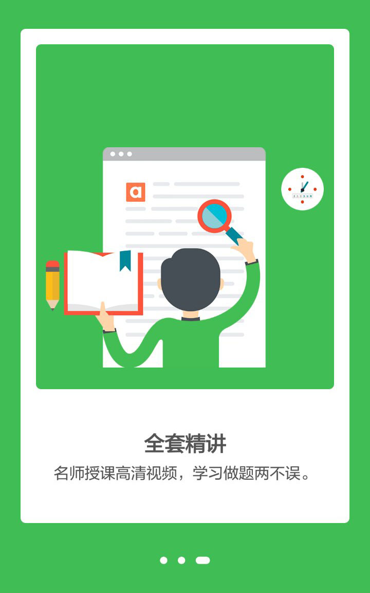 &#20061;&#28216;&#23448;&#26041;&#31471;&#20837;&#21475;&#45;&#20061;&#28216;&#40;&#20013;&#22269;&#41;