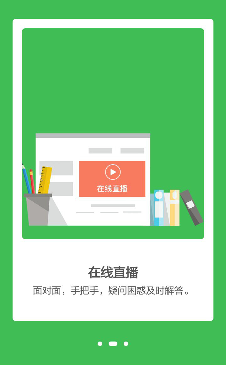 &#20061;&#28216;&#23448;&#26041;&#31471;&#20837;&#21475;&#45;&#20061;&#28216;&#40;&#20013;&#22269;&#41;