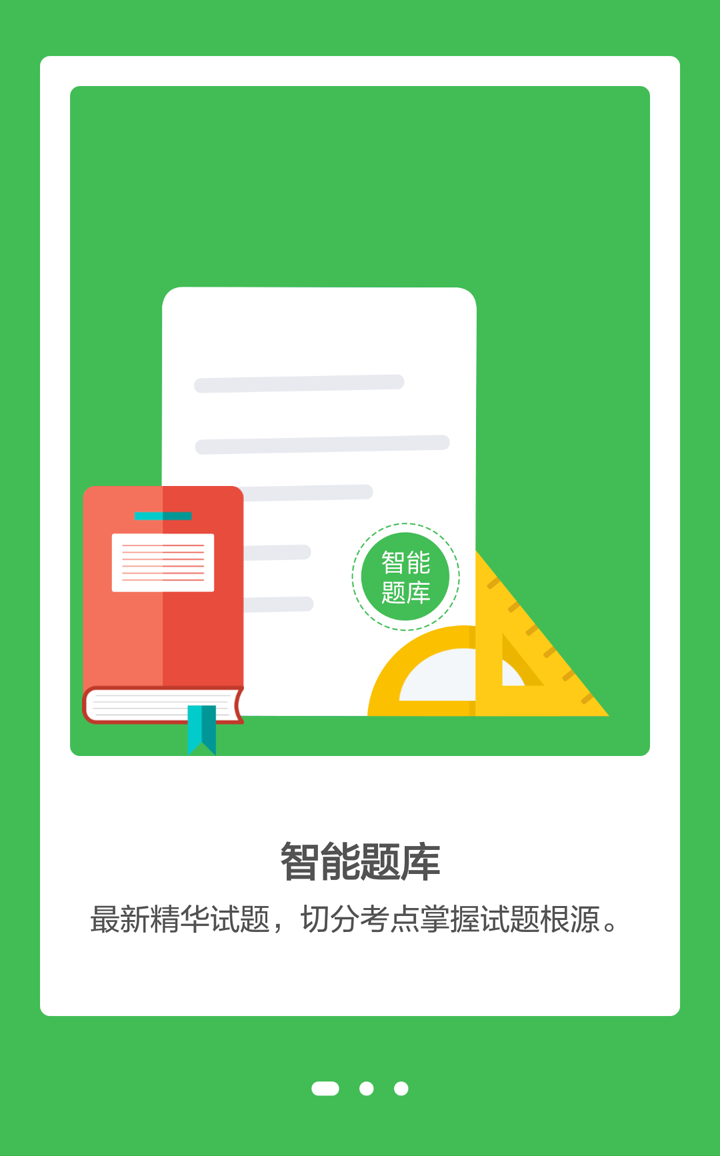 &#20061;&#28216;&#23448;&#26041;&#31471;&#20837;&#21475;&#45;&#20061;&#28216;&#40;&#20013;&#22269;&#41;