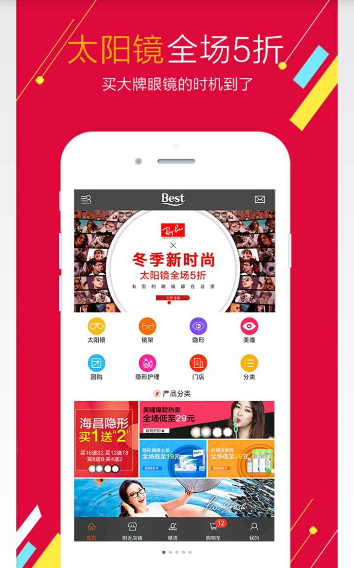 &#20061;&#28216;&#23448;&#26041;&#31471;&#20837;&#21475;&#45;&#20061;&#28216;&#40;&#20013;&#22269;&#41;