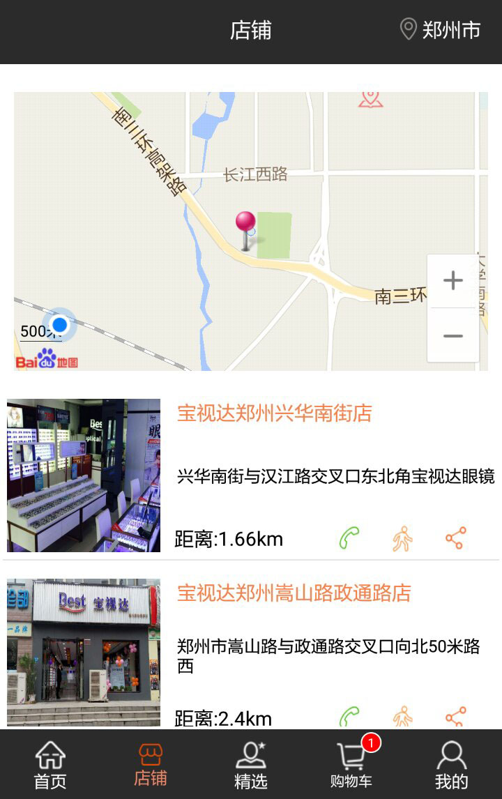 &#20061;&#28216;&#23448;&#26041;&#31471;&#20837;&#21475;&#45;&#20061;&#28216;&#40;&#20013;&#22269;&#41;
