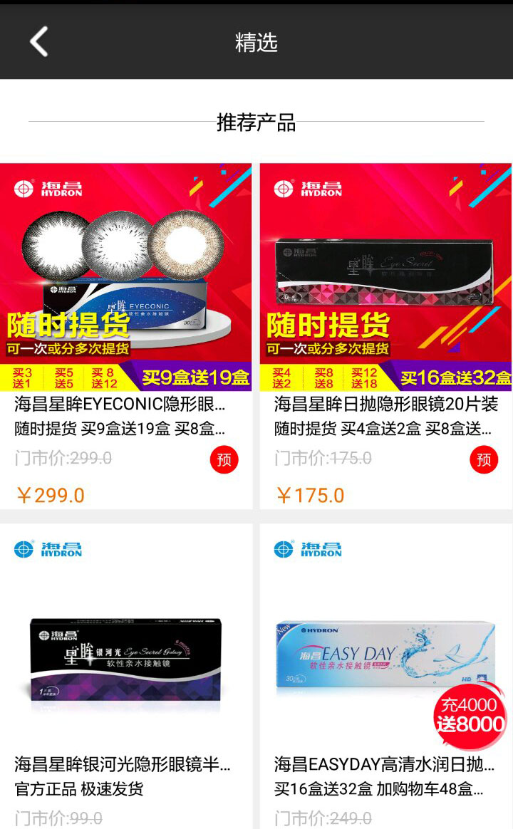 &#20061;&#28216;&#23448;&#26041;&#31471;&#20837;&#21475;&#45;&#20061;&#28216;&#40;&#20013;&#22269;&#41;