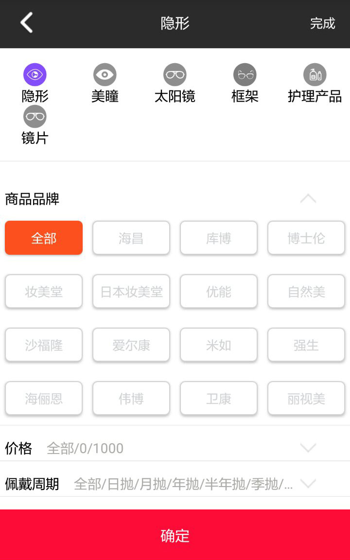 &#20061;&#28216;&#23448;&#26041;&#31471;&#20837;&#21475;&#45;&#20061;&#28216;&#40;&#20013;&#22269;&#41;