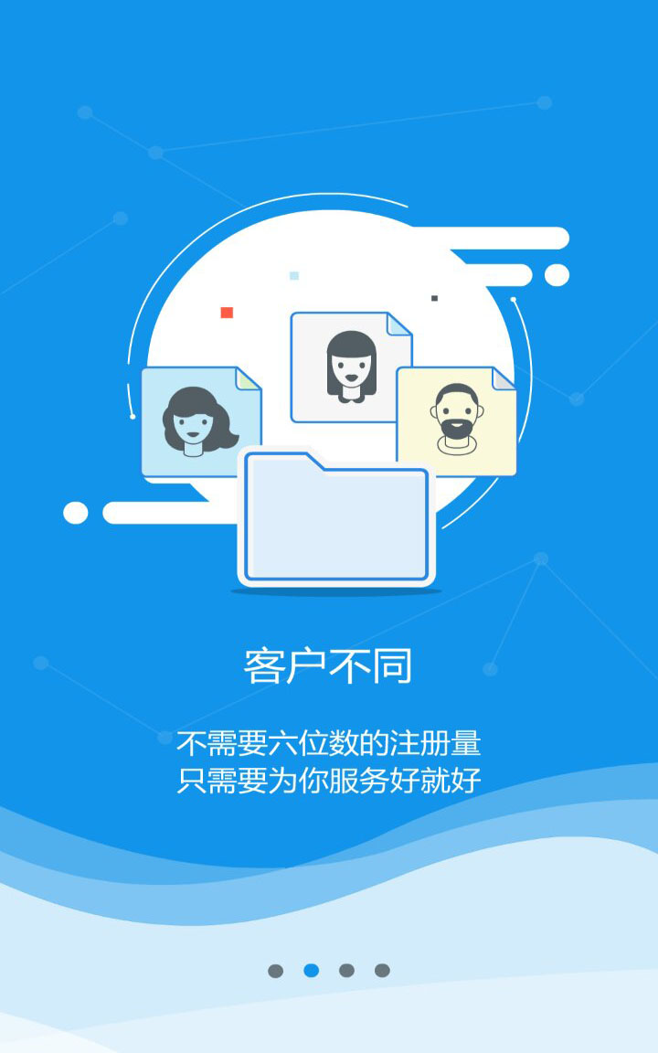 2.jpg 九游官方端入口-九游(中国)
